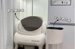 竞彩网首页-宜宝自动猫砂盆防漏黑科技：从结构到材质的全方位解析