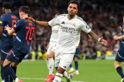 体育彩票-皇马清洗罗德里戈(gē)！姆巴佩成离队推(tuī)手