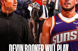 竞彩足球-NBA太阳队迎来新主帅，老板学弟出任