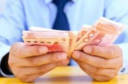 竞彩NBA-一个家庭有多少资产，才算(suàn)得上有錢(qián)？4个条件只要符合一个就算(suàn)