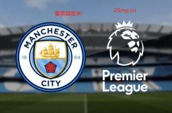 竞彩NBA-英超直播_英超直播免费高清在线观看_英超直播在线高清免费-24直播网