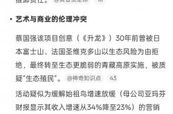 竞彩足球-秒懂热点，凭什么是微博智搜