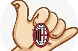 体育彩票-意甲：米兰夏季窗口交易盘点，共引进10名(míng)球员，近30人離(lí)开，新赛季值得期待