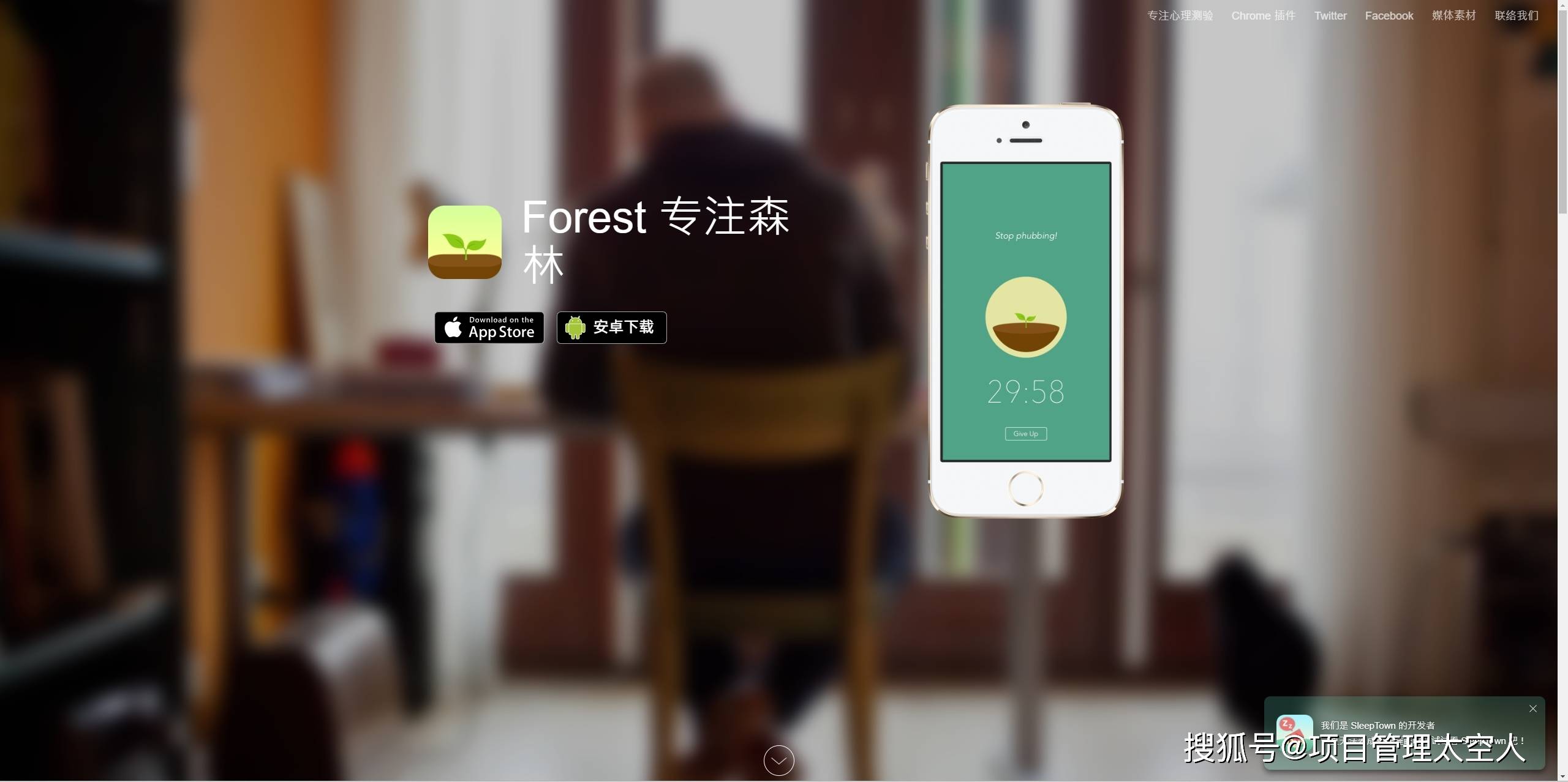 2025年最强14大项目管理软件排行榜，哪一款适合你？