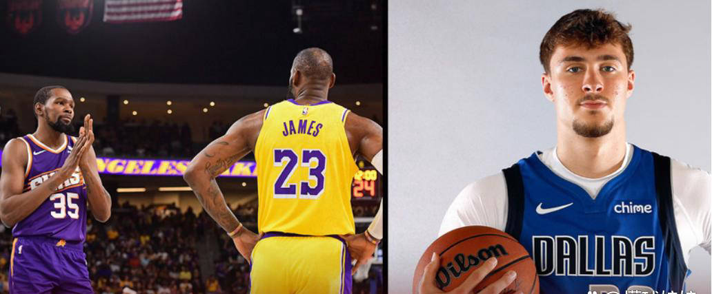 NBA赛程出炉！NBA安排真会玩，竟然针对杜兰特？