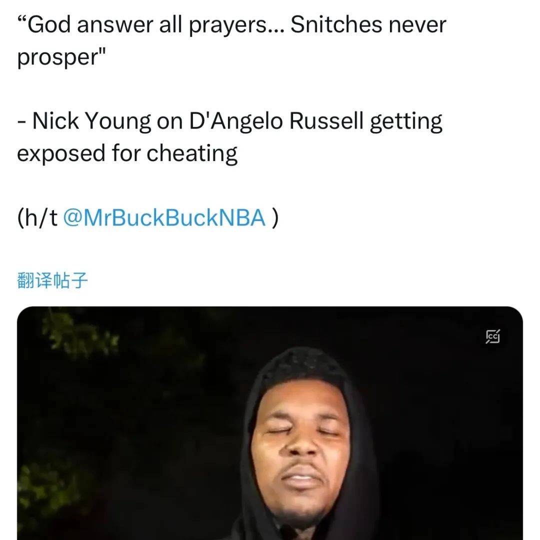 震惊！拉塞尔孕期出轨贾莫兰特