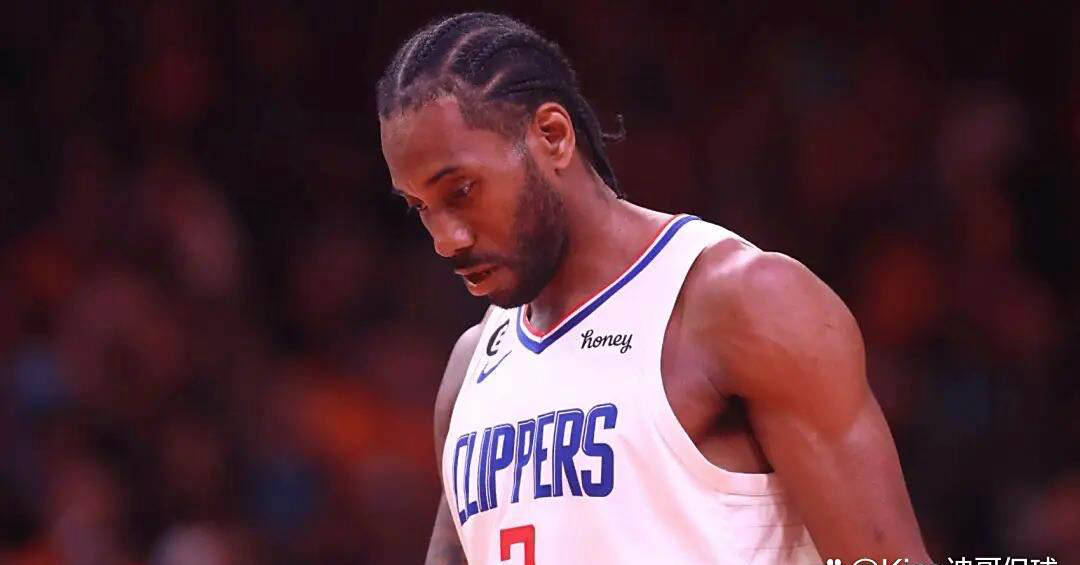 伦纳德事件调查中：175万美元款项引起疑虑，快船队表示复出决策复杂