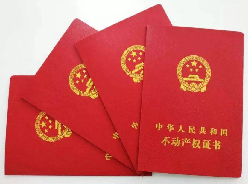 一个家庭有多少资产，在我国才算得上有钱？4个条件只要符合1个就算