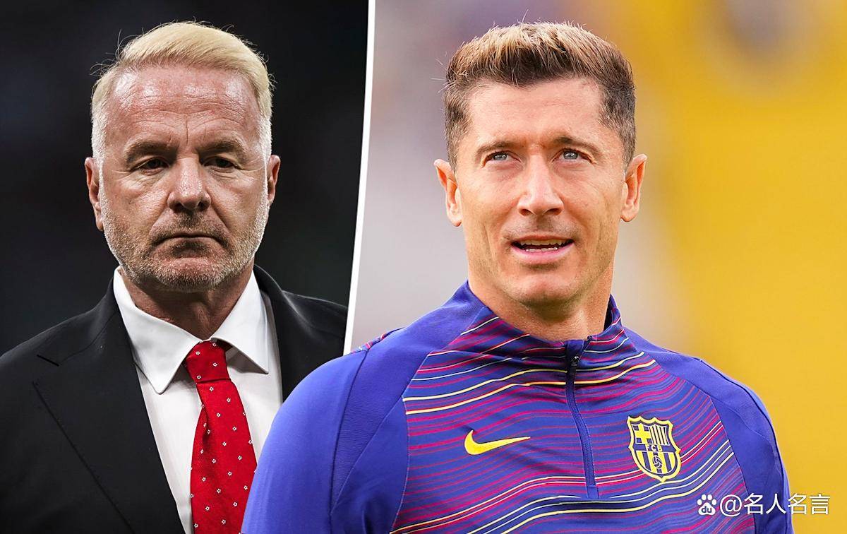 莱万转会升温：AC米兰还是沙特？