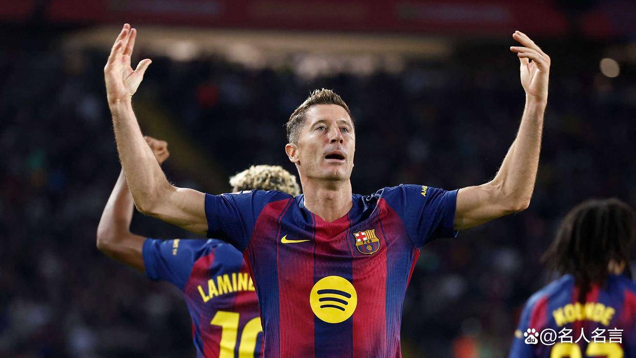 莱万转会升温：AC米兰还是沙特？