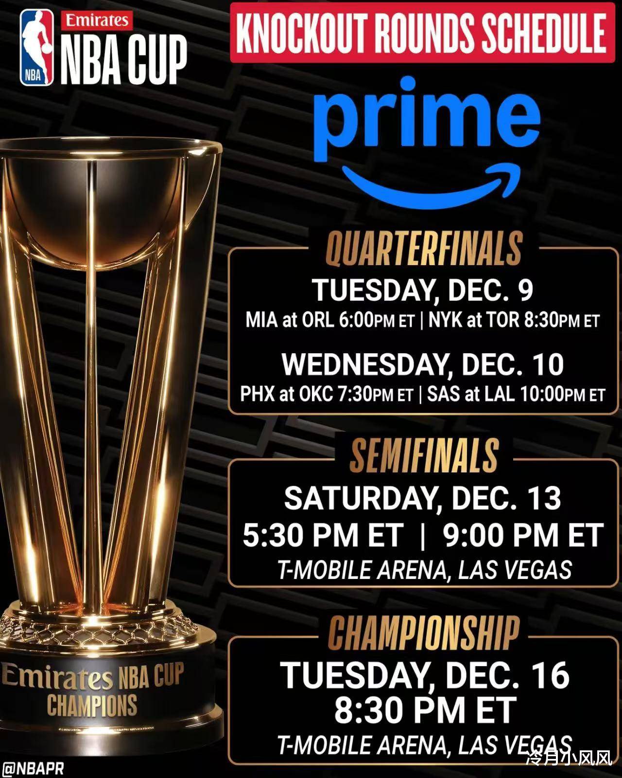 湖人消息：裁判报告出炉，防守进步喜人，淘汰赛赛程公布